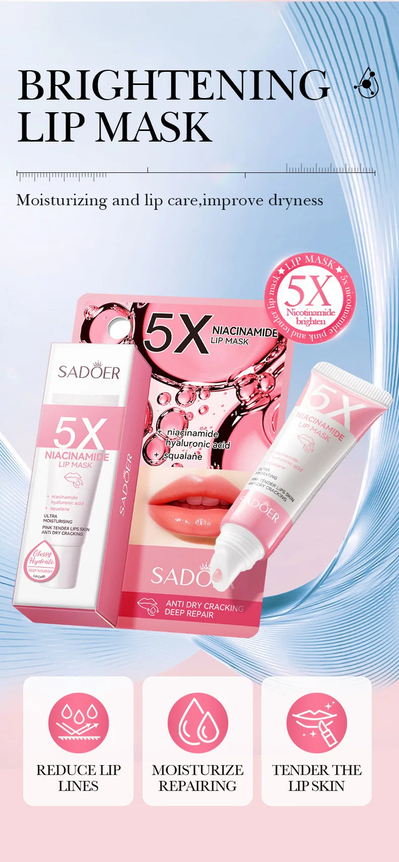 Remove Dark Lip Balm Lightening Melanin Mask Gloss Exfoliating Lip Pink Treatment Reduce Lip Lines Improve Dryness Moisturizing
